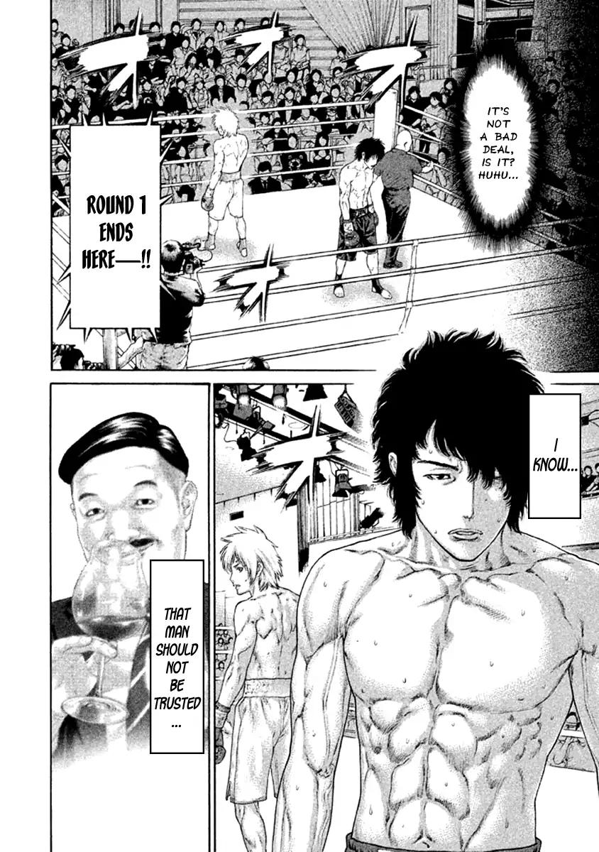 Karate Shoukoushi Kohinata Minoru Chapter 477 8